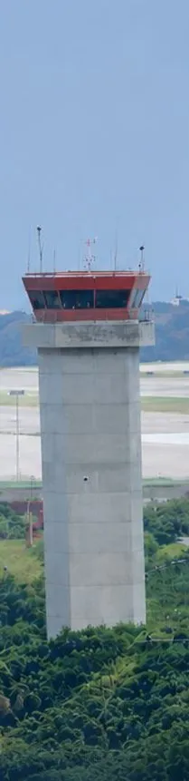 Torre de control de un aeropuerto en Venezuela